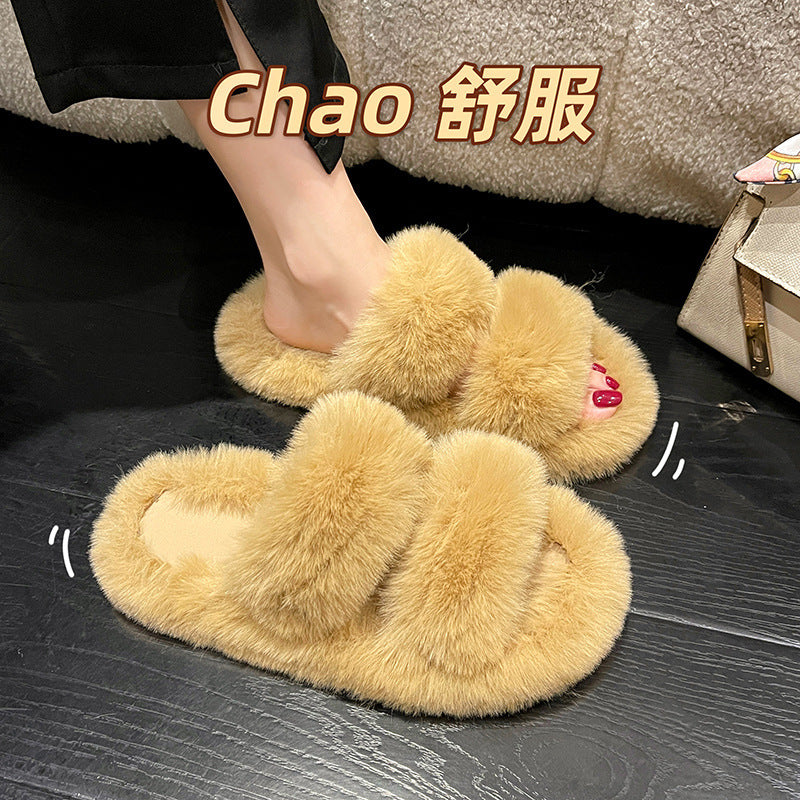 2024 Korean Style Women's Home Maomao Slippers New Autumn and Winter Warm Home Thick Bottom Maomao Slippers Internet Celebrant