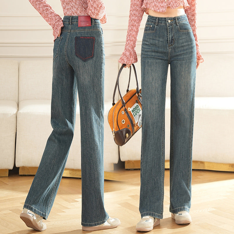 Autumn and Winter Narrow Wide-Leg Pants for Women, Loose High-Waisted Drape Versatile Floor-Length Pants, Slimming Straight-Leg Trousers Wholesale Dropshipping