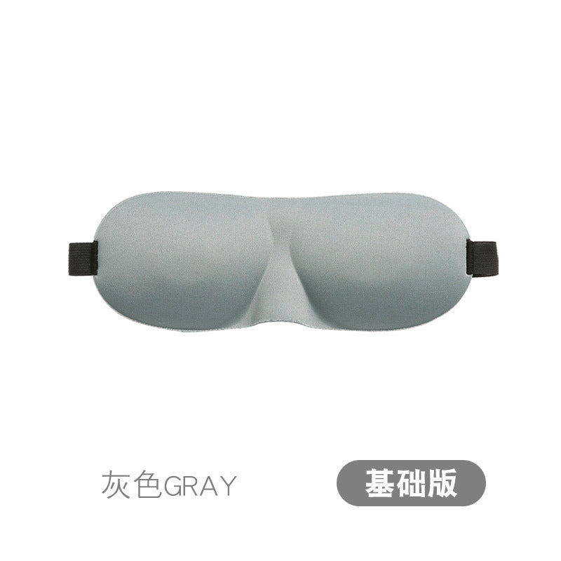 3D Eye Mask Sponge Fabric Light-Blocking Eye Protection Travel Aviation Sleep Unisex Customizable Logo Full Blackout
