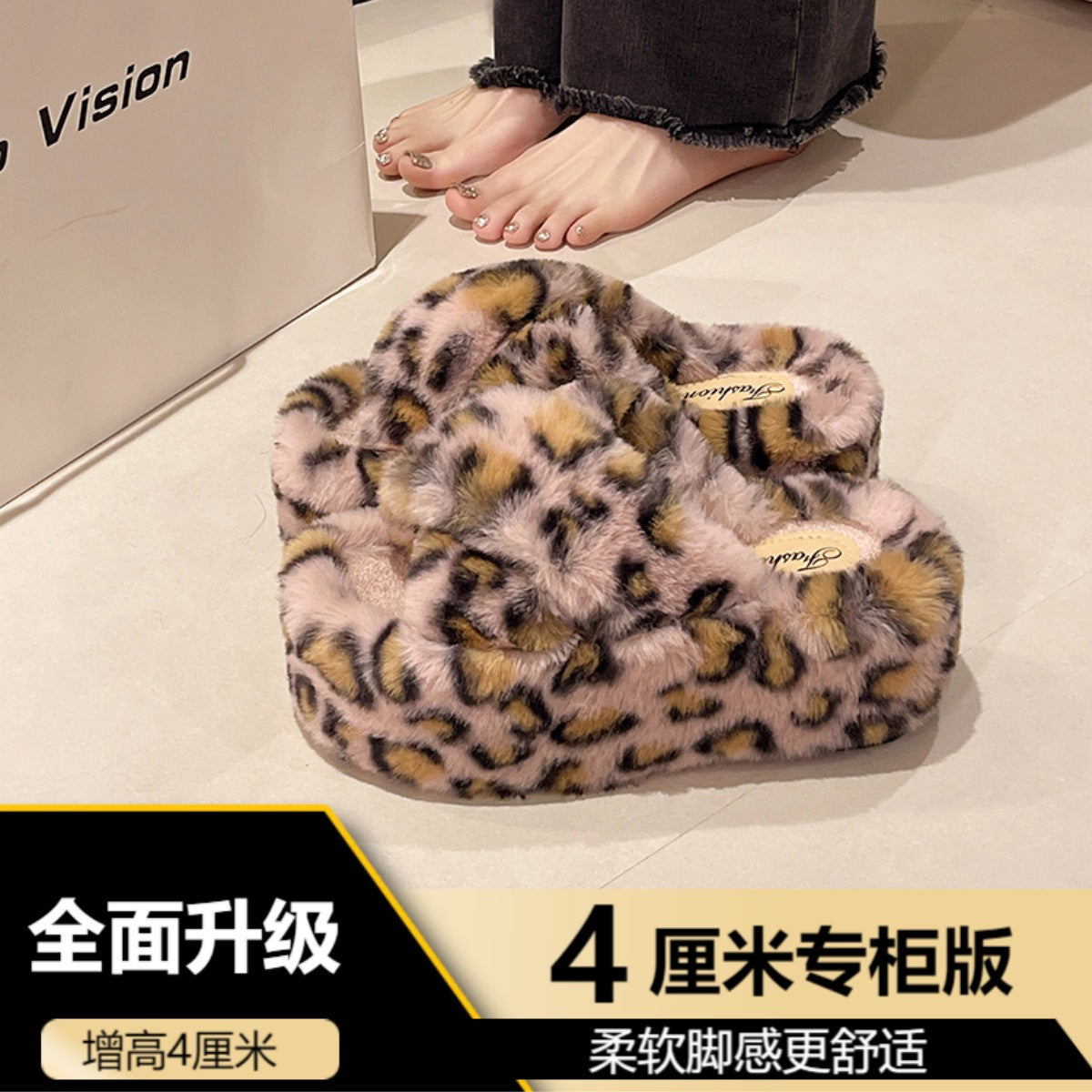 Internet Celebrity Leopard Print Furry Slippers for Women to Wear Outside 2025 New Autumn and Winter Thick-Soled Home Indoor Warm Plush Cotton Slippers