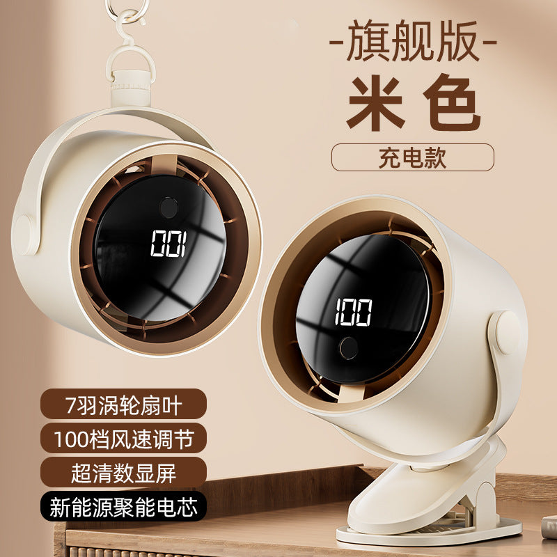 Dormitory Digital Display Clip Fan Student Desktop Fan Portable Fan Home Desktop Small Circulation Fan Cross-Border