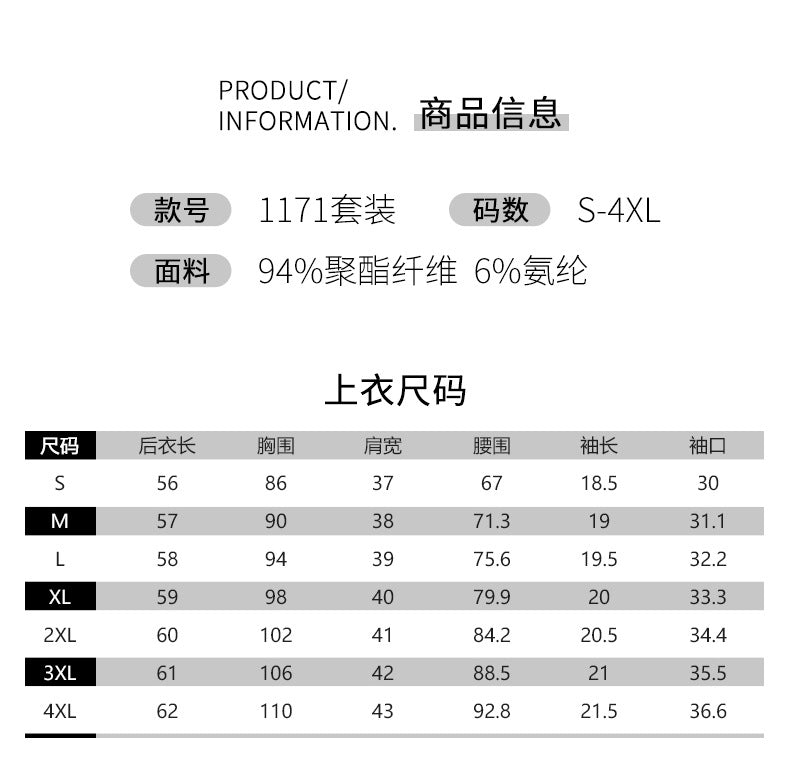 Short-Sleeved Stewardess Elegant Beauty Salon Oral Front Desk Work Clothes Professional Suit Female Hotel Reception Service Staff Uniform