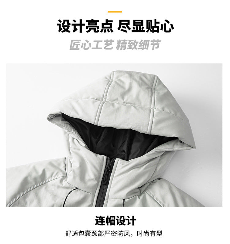 Autumn and Winter New Graphene Cotton Coat Couple's Same Style Windproof Waterproof Loose Casual Hooded Thickened Jacket