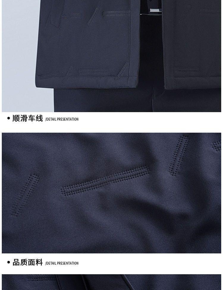 Middle-Aged Men's Autumn and Winter Lapel Jacket, Dad's Cotton Coat, Thickened Warm Cotton-Padded Jacket, Men's Winter Cotton Coat