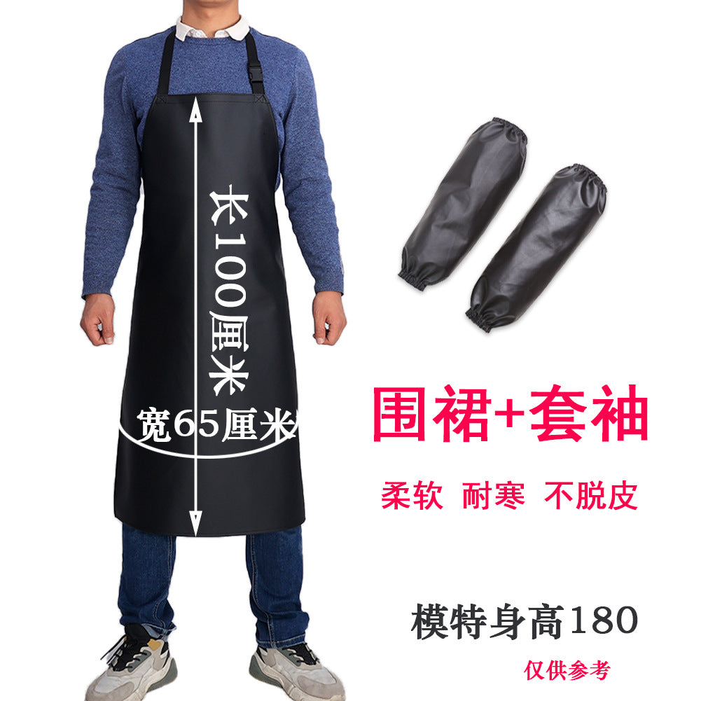 Leather Waterproof Apron Oil-proof Kitchen Neck PU Household Adult Barbecue Leather Bib for Men and Women Lengthened Thickened Bib