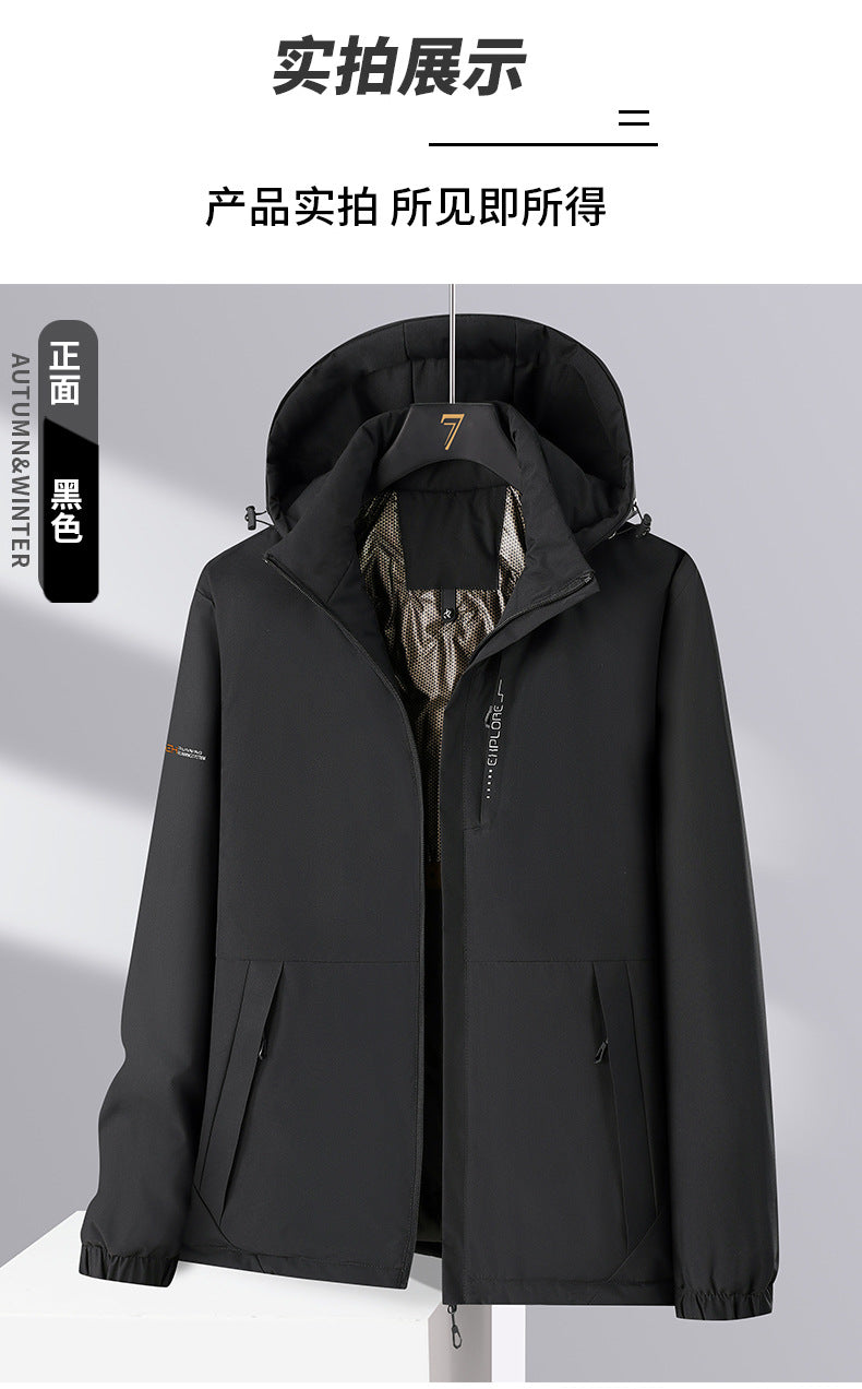 [Cui Wanzhi recommend] Men and women with cotton-padded jacket solid color hooded Joker casual coat couple graphene coat