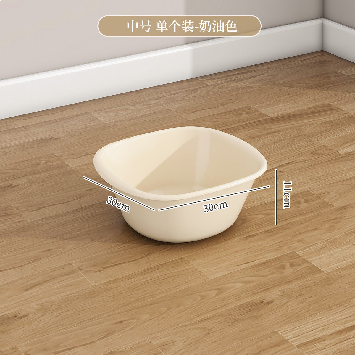 Washbasin Household Thickened Plastic Large-size Basin Student Dormitory Laundry High-value Small Baby Washbasin for Foot Washing