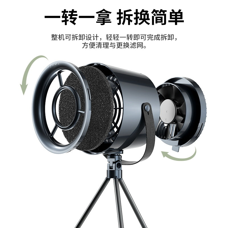 Desktop kitchen ventilator small portable lightweight hot pot barbecue mini household Mobile