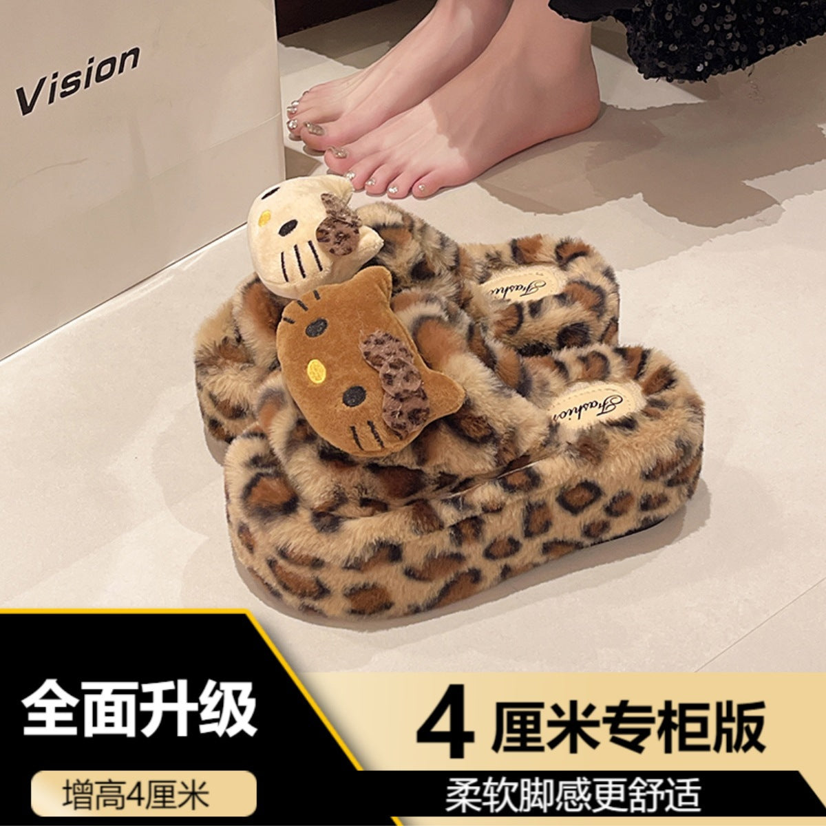 Leopard Print Thick-Soled One-Word Furry Slippers for Women's Outer Wear 2025 New Spring, Autumn and Winter Indoor Home Popular Cotton Slippers