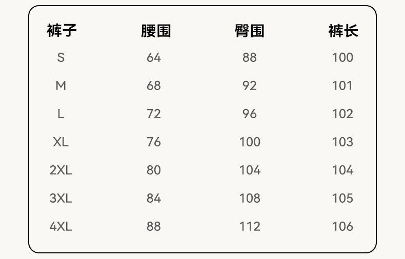 Summer Suit for Women, Thin, High-End, Professional, Fashionable, Short-Sleeved Suit, Wide-Leg Pants Two-Piece Set