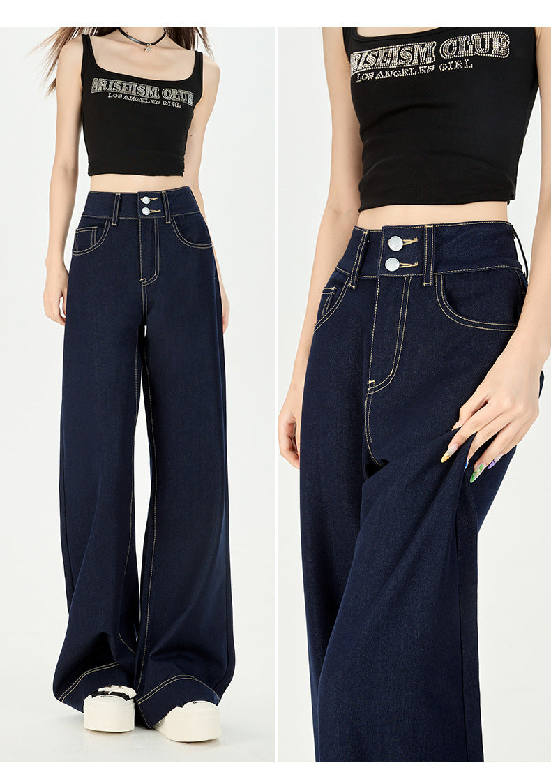 Anti-Wrinkle Draped Four-Way Stretch Loose Fit Non-Stick Leg Wide-Leg Slightly Flared Genuine Ykk Double-Button Original Color Non-Fading Denim