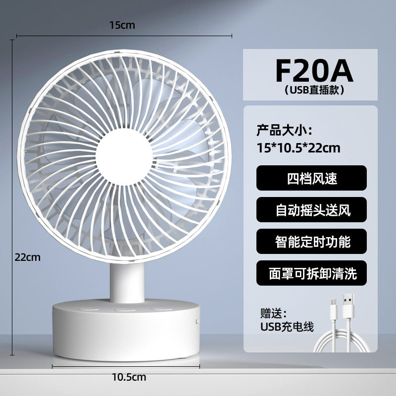 Cassidorf USB small electric fan 6 inch shaking head rechargeable 8 inch dormitory office desktop fan