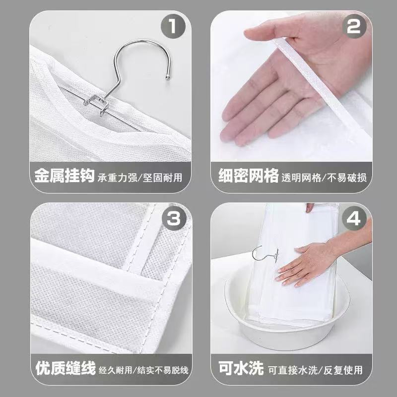Bedroom Wardrobe Storage Bag Dust Bag Bag Storage Hanging Bag Hanging Eight Double-Sided Storage Six-Layer Storage Bag