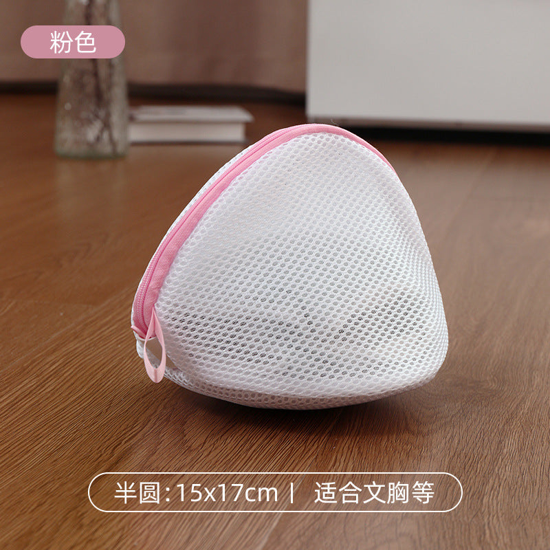 Mesh Laundry Bag for Machine Washing, Specialized Protective Bag for Bras and Socks, Anti-Deformation Bag, Wholesale, Machine Washable