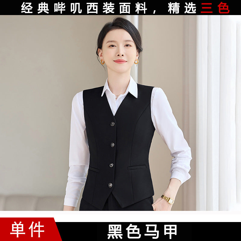 Professional Vest Suit Female Hotel Sales Office Waiter Formal Suit Vest Vest Property Teacher Work Clothes