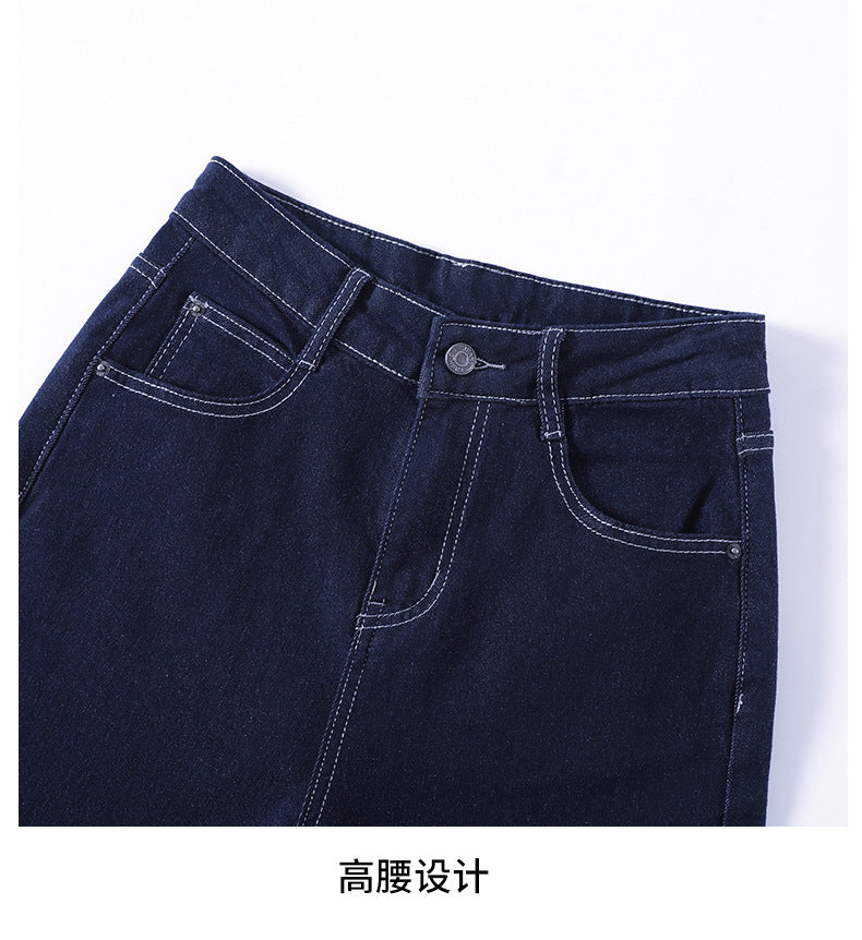 Denim Blue Embroidered Wide-Leg Jeans for Women, 2026 Autumn New Style, Loose Fit, High-Waisted, Straight-Leg, Cropped Pants for Petite Figures