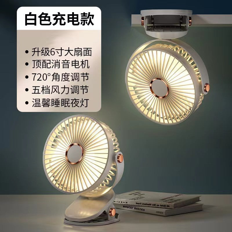 Cross-border Applicable Gift USB Charging Clip Fan Home Dormitory Office Desk Desktop Bedroom Long Endurance
