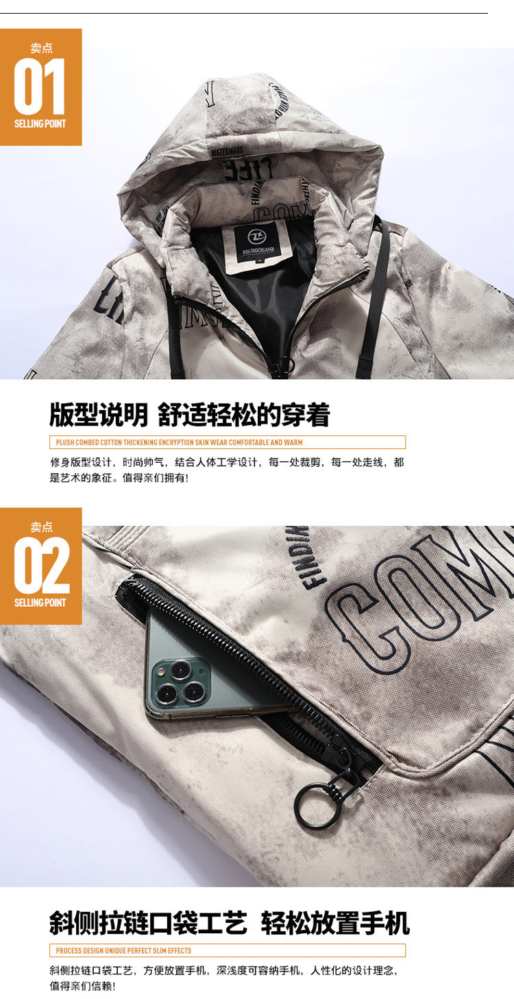 New Cotton-Padded Jacket for Men with Fur Collar, Thickeneded Jacket, Windbreaker, Winter Casual Hooded Warm Cotton Jacket, Mid-Length