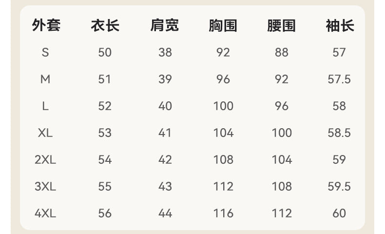 Gray Suit Jacket Female Preppy Style College Student Interview Professional Formal Wear Petite Girl Suit Suit Skirt Autumn