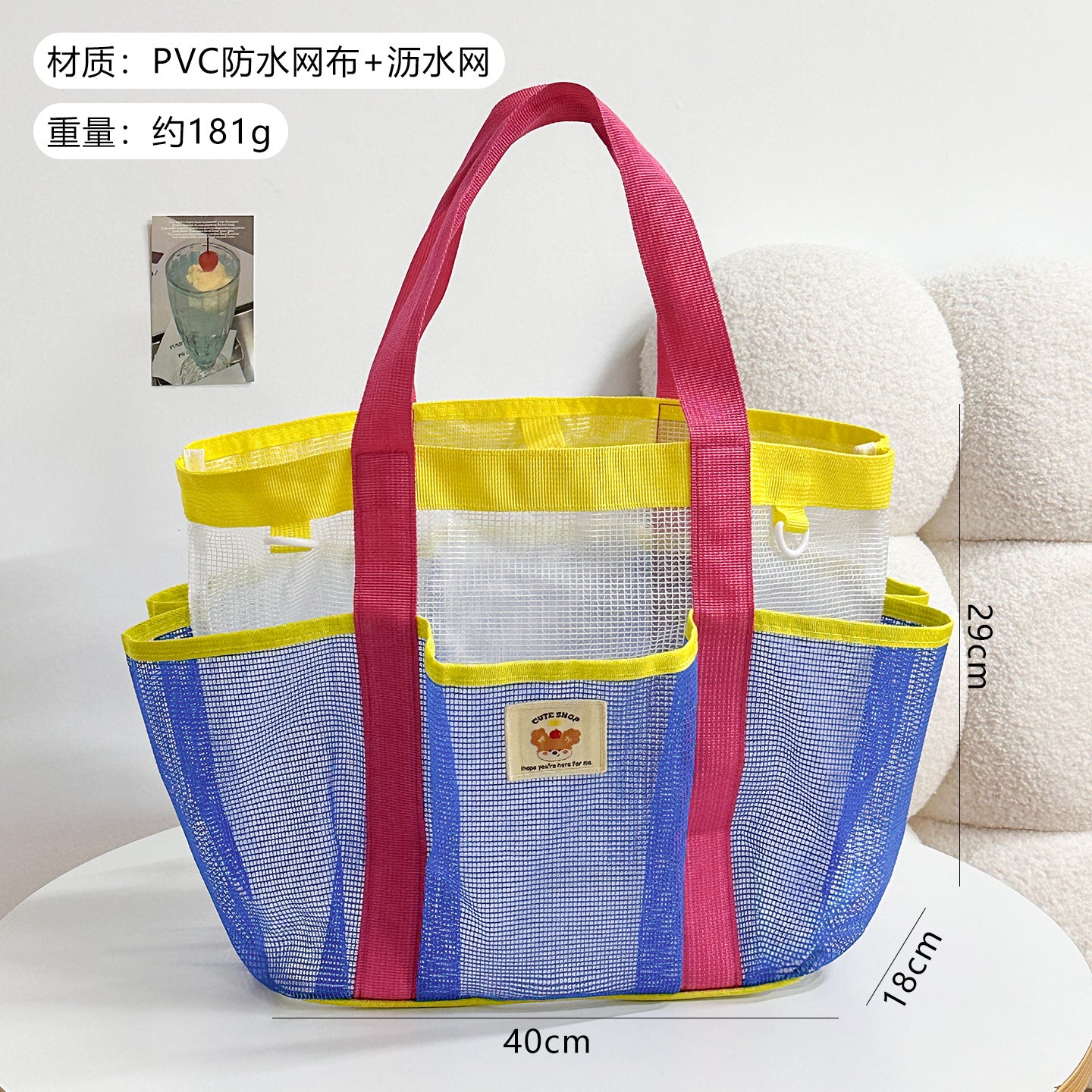 Hollow Swimming Bag Large Capacity Beach Bag Girls Storage Beach Beach Bag Foldable Shopping Bag Wholesale