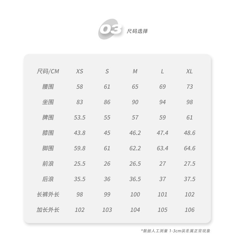 Eye-Catching Autumn and Winter Black Workwear Mid-Waist Elastic European and American Slightly Flared Wide-Leg Floor-Length Casual Jeans for Women
