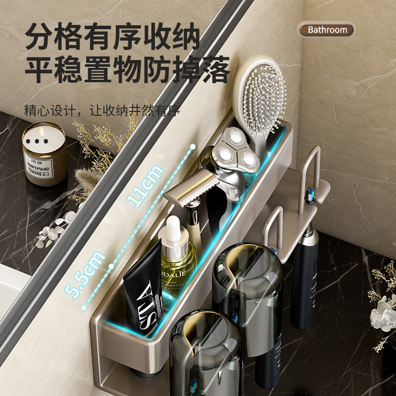 Toothbrush Rack Without Punching Gun Gray Bathroom Mouthwash Cup Tooth Cup Wall-Mounted Storage Box Electric Toothbrush Rack