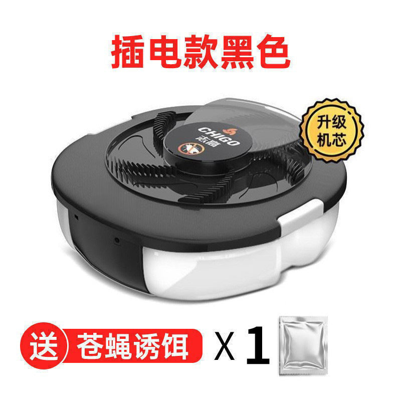 Chigo Fully Automatic Fly Trap, Household Fly Killer, Fly Trap, Hotel Sweep Away, Restaurant Catching Fly