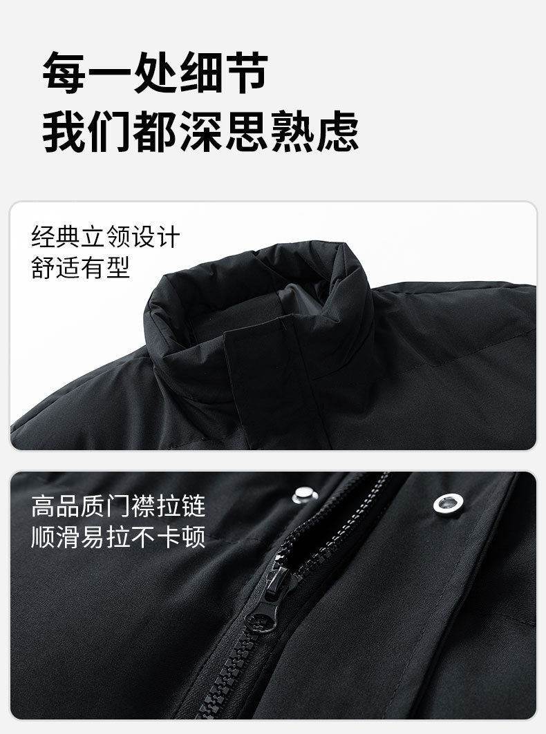 Aliexpress Foreign Trade 2025 Winter New Men's Solid Color Loose Thickened Cotton Jacket in Stock