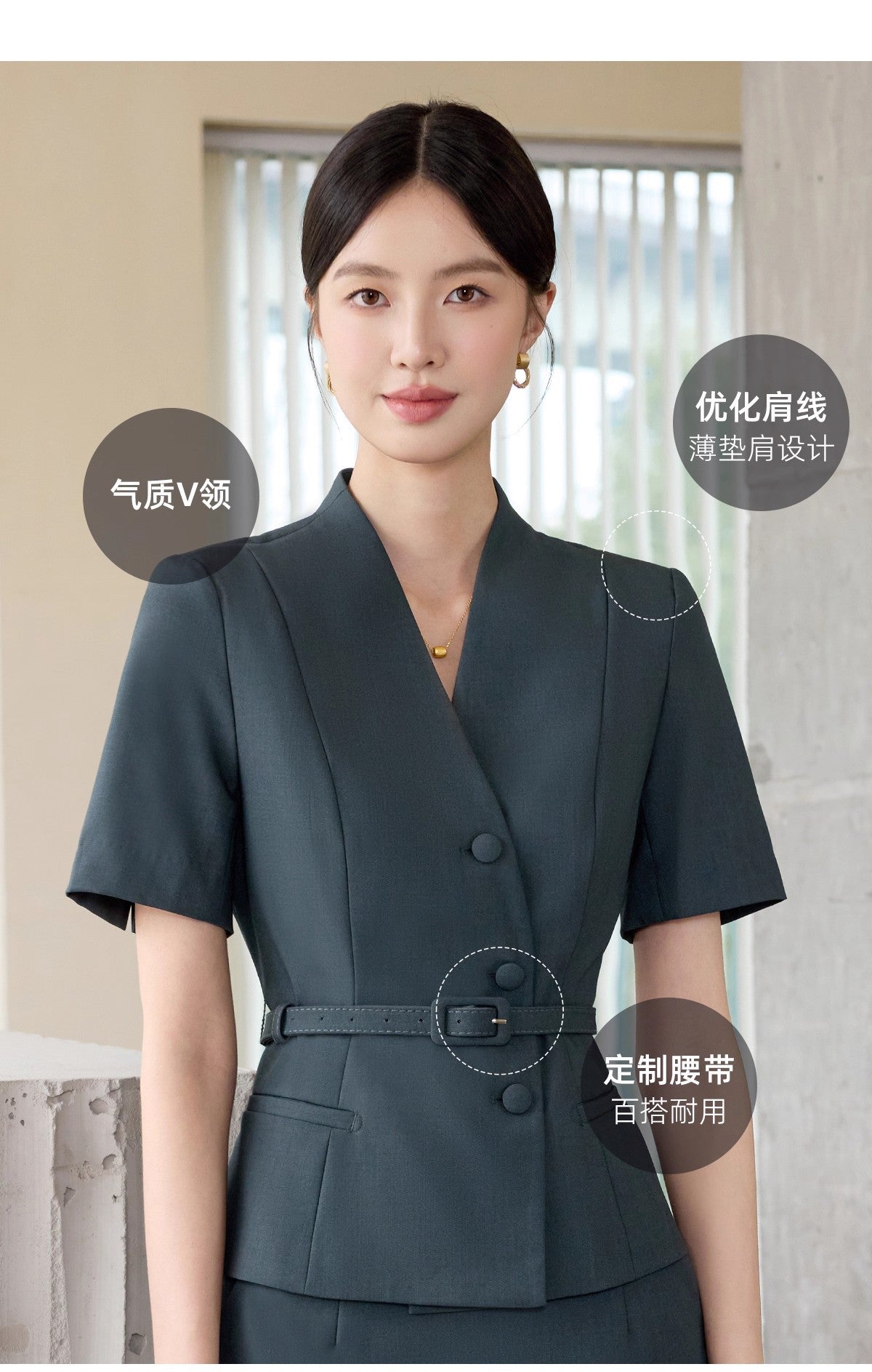 Summer New Design V-Neck Professional Women's Skirt Suit in Gray-Green, Slim-Fit and Flattering, Suitable for Reception and Work Attire
