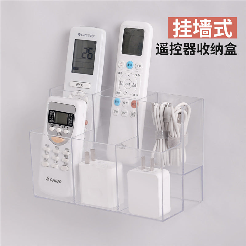 Air Conditioner Tv Remote Control Storage Box Wall-Mounted Punch-Free Sundries Wall-Mounted Box Bedside Charger Placement Rack