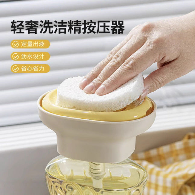 Light Luxury Dishwashing Liquid Dispenser, Household Kitchen Creative Dishwashing Liquid Dispenser, Scouring Pad and Bowl Brush Dispensing Artifact