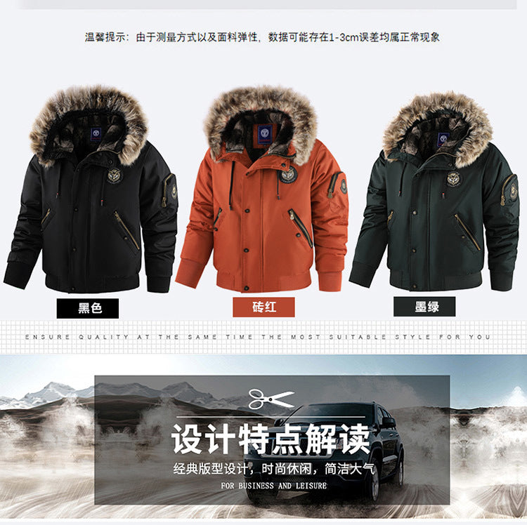 New Winter Fleece-Lined Thick Casual Men's Cotton Jacket, Warm Trendy Coat with Hood, Loose Fit, Plus Size Cotton Clothing