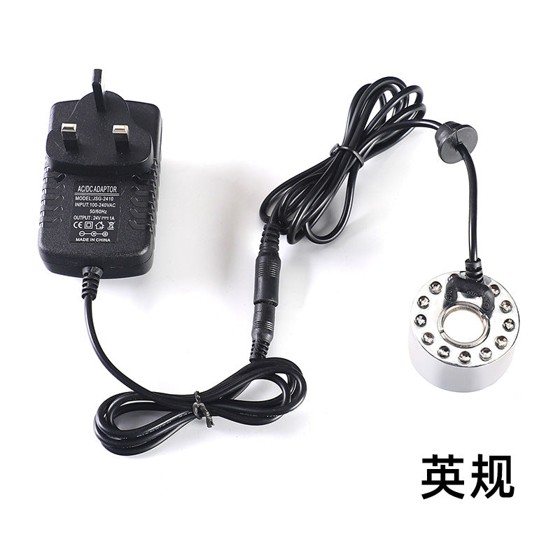 Rockery fish tank waterscape landscaping ultrasonic atomizer door water level induction sprayer 20mm piece humidifier