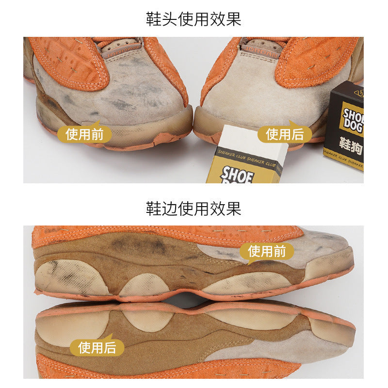 Suede Eraser Shoes Dog Shoe Brush Artifact Suede Special Cleaning Care Deerskin Shoes Shoes Laundry Brush Shoes
