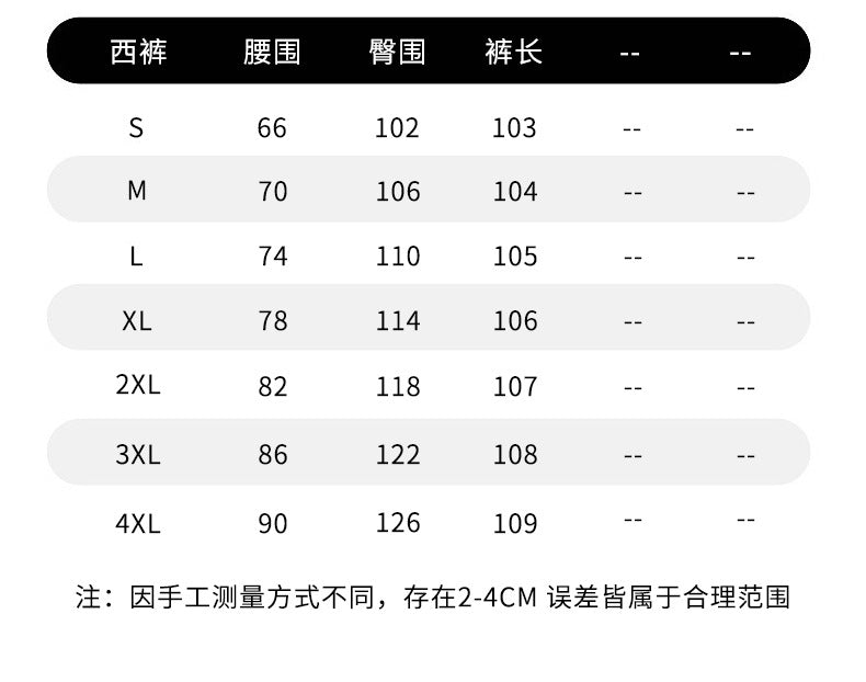Double-Breasted Suit Set for Women, Autumn and Winter New Style, Korean Fashion, Casual, Professional Attire, Slim Fit, White-Collar Business Long-Sleeve Suit