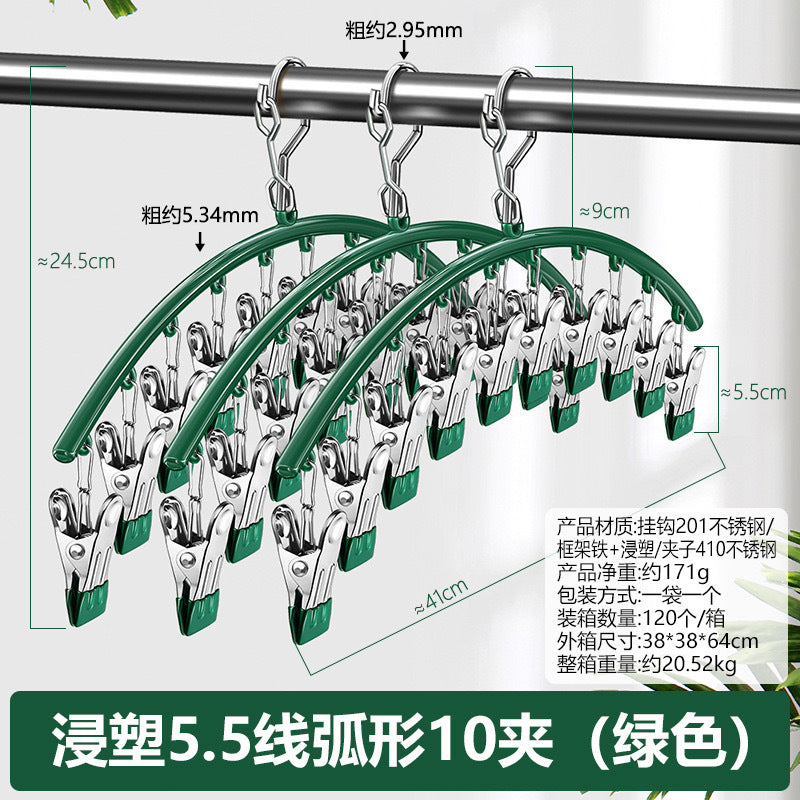 Stainless Steel Drying Hosiery Clip Drying Rack Multi-Clip Balcony Windproof Multi-Functional Drying underwear socks clip Home hanging clothes