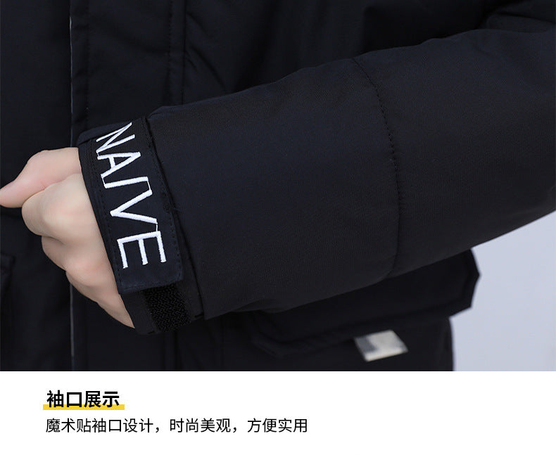 New Winter Casual Men's Warm Jacket Cotton-padded Coat Fashionable Cotton-padded Coat Thickened Top All-match Cotton-padded Coat Hooded Cardigan