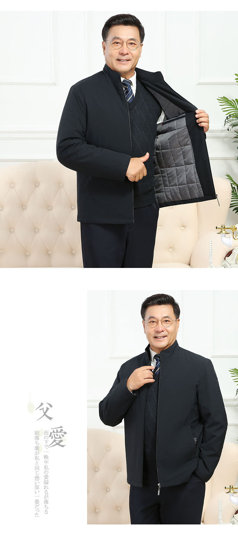 Spring and Autumn Winter Coat Middle-aged Men's Cotton-padded Clothes for the Elderly Simple Light Business Warm Cotton-padded Coat Thickened Cotton-padded Coat
