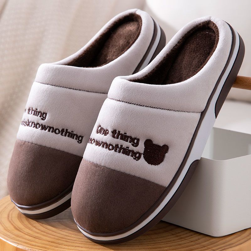 2025 Cotton Slippers for Men and Women, Winter Indoor Warm Thick-Soled Maternity Couple's Fur Slippers for Home Use in Winter