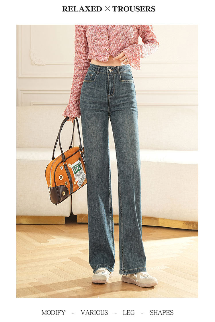 Autumn and Winter Narrow Wide-Leg Pants for Women, Loose High-Waisted Drape Versatile Floor-Length Pants, Slimming Straight-Leg Trousers Wholesale Dropshipping