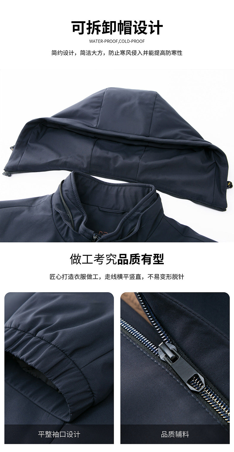 2024 Winter Hooded Business Cotton-padded Coat Men's Cotton-padded Coat New Thickened Warm Trendy Brand Casual Silk Cotton-padded Coat Jacket