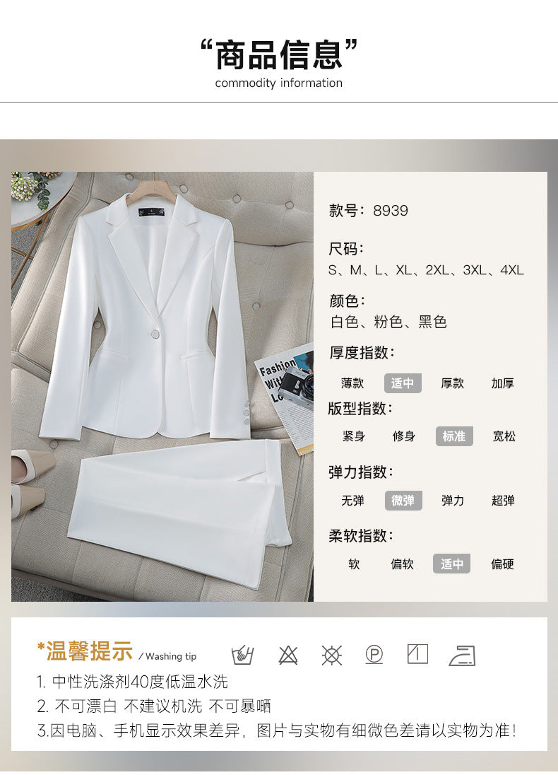 Cross-Border Pink Suit Set for Women, New Spring and Autumn Style, High-End Korean Style, Elegant Casual Business Attire, Small Suit Jacket