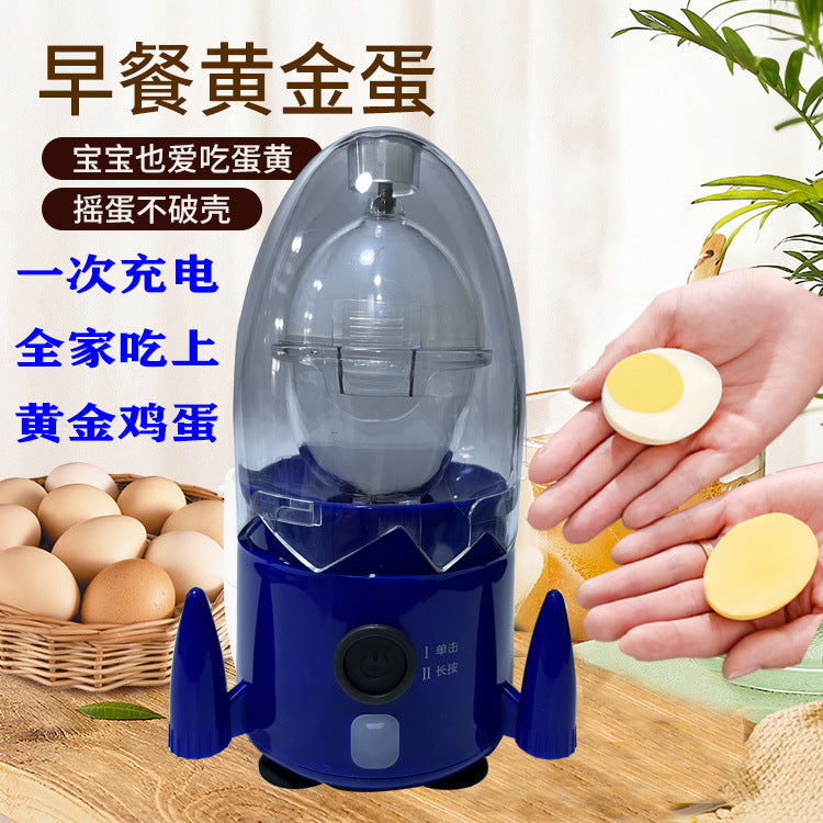 Household Electric Egg Shaker Golden Egg Beating Artifact Yolk and Protein Mixing Egg Pulling Automatic Bullshit Artifact