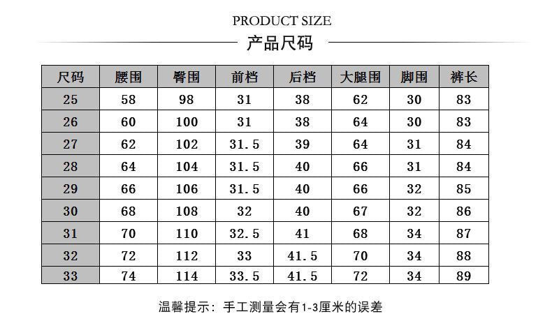 Red Ripped Distressed Jeans for Women, 2026 New Style, High-Waisted Dad Harem Pants, Slimming Carrot Pants for Women