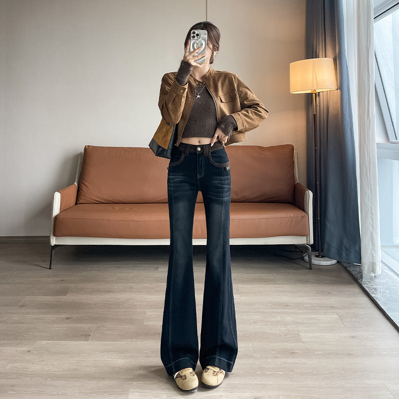 High-Waisted Flared Jeans for Women, Spring and Autumn 2026 New Style, Trendy Design, Flattering and Slimming Bell-Bottom Pants