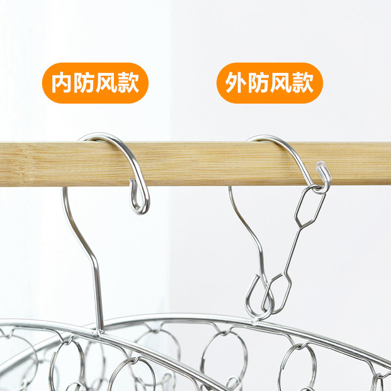Stainless Steel Curved Clothes Rack Drying Rack Household Clothes Rack Clothes Hanger Clothes Clip Drying Socks Underwear and Underwear Socks Rack