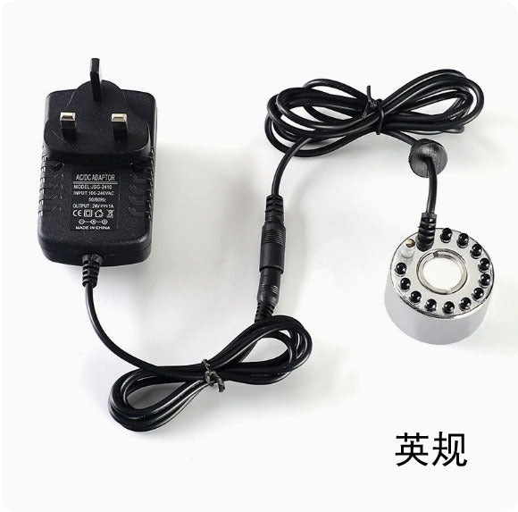 Rockery fish tank waterscape landscaping ultrasonic atomizer door water level induction sprayer 20mm piece humidifier
