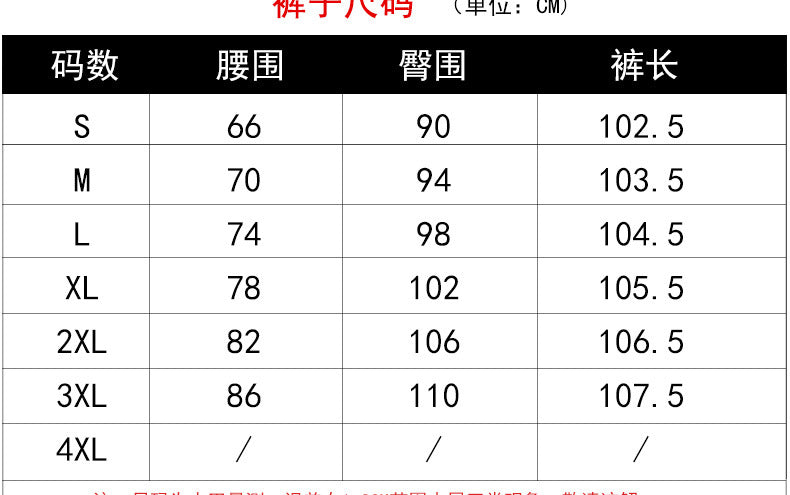Fashion Casual suit 2025 New High-end Temperament Slimming Waist Sleeveless Jacket Straight Pants Two-piece Set