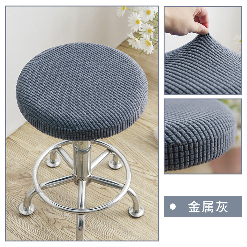 Universal Simple Round Stool Cover, Fully Enclosed, Dustproof, Non-Slip, Fleece Bar Stool Cover for Beauty Salon Swivel Chair Cushion