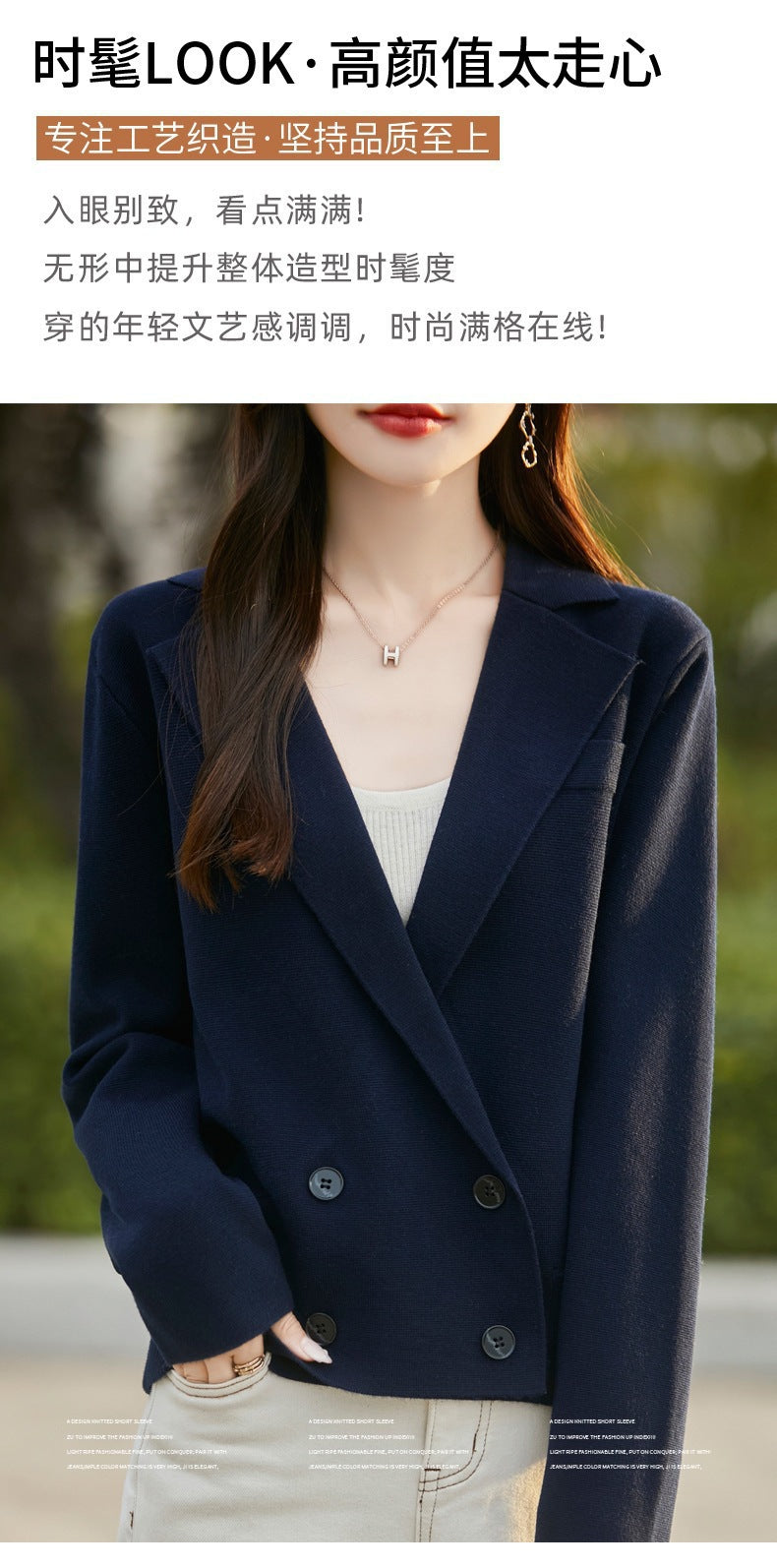 Spring and Autumn Suit Collar Worsted Wool Cardigan Women's Casual Tops Autumn and Winter Cashmere Sweater Top New Style